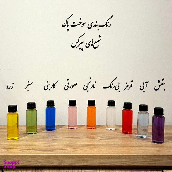 شمع مدل حبابی پایه‌دار مجموعه 3 عددی