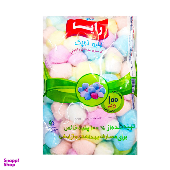 پنبه توپی رایا الیاف طبیعی