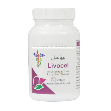 قرص آنتی ای جینگ مدل لیوسل بسته 30 عددی