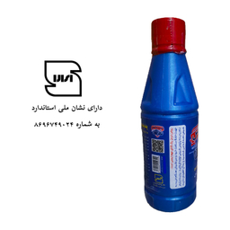 روغن ترمز ایراس مدل A3 حجم 250 میلی لیتر بسته 3 عددی