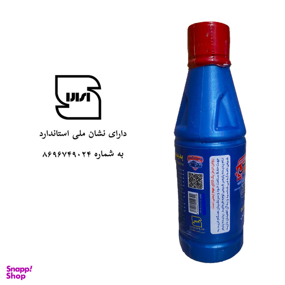 روغن ترمز ایراس مدل A3 حجم 250 میلی لیتر بسته 3 عددی