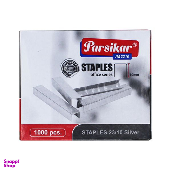 سوزن منگنه پارسی کار مدل  JM2310 سایز 23/10 بسته 1000 عددی