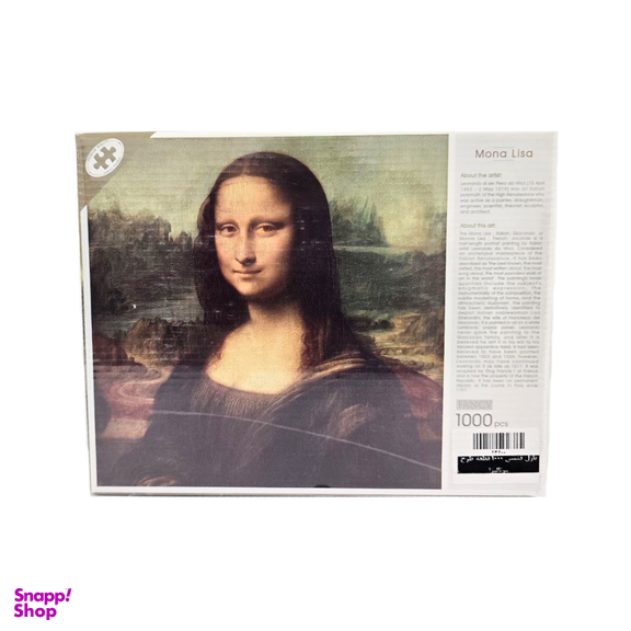 پازل 1000 تکه فنسی مدل مونالیزا