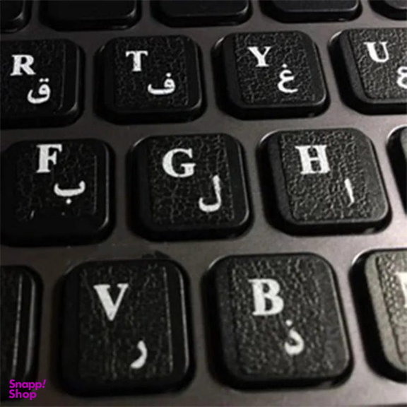 برچسب حروف فارسی چرم کد 2084