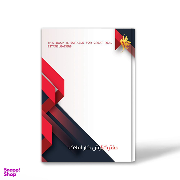 پکیج آموزش مشاور املاک عامر طلایی