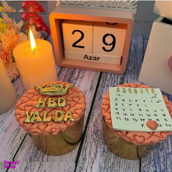 استامپ برجسته تزیین فوندانت مدل تقویم