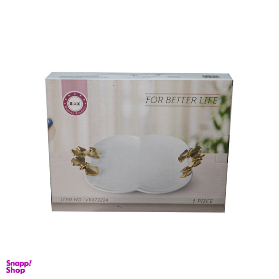 شیرینی خوری بی.وی.کی طرح Butterfly کد 672224