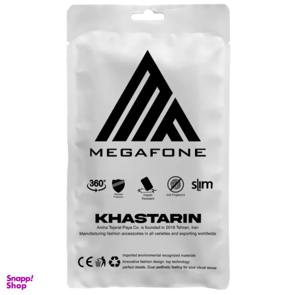 کاور گوشی موبایل مگافون کد 6297 مناسب هوآوی P8 Lite