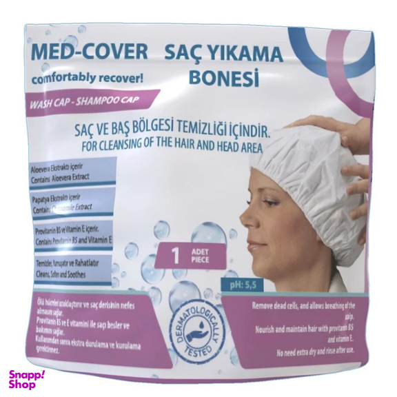 کلاه شستشوی سر مدل MAD_COVER