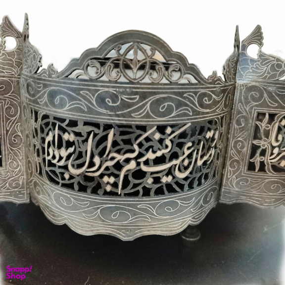 منقل نقره کوبی کد 1003