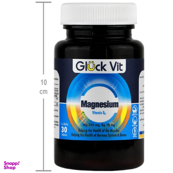 قرص منیزیم و ویتامین ب6 گلوک ویت بسته 30 عددی