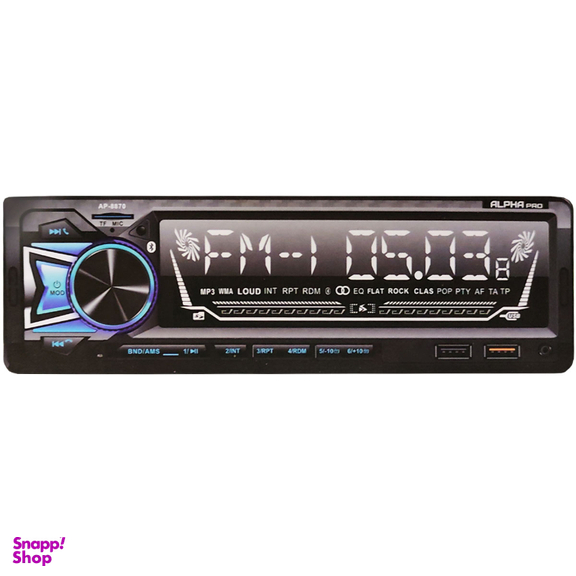 پخش کننده خودرو آلفاپرو مدل ap8870