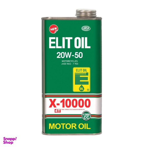 روغن موتورسیکلت 20W50 الیت مدل X-10000 حجم 1.3 لیتری