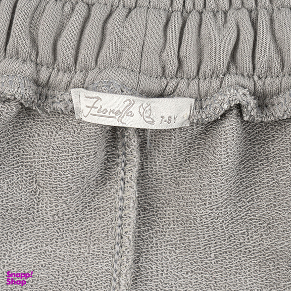 شلوار معمولی پسرانه فیورلا مدل پارسا 45590