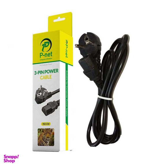 کابل برق سه پین منبع تغذیه کامپیوتر پی نت مدل Gold طول 1.5 متر