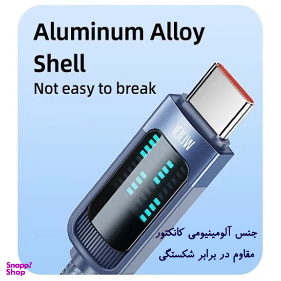کابل Type-C توکی مدل 100W TQ-X47C3 طول 1 متر