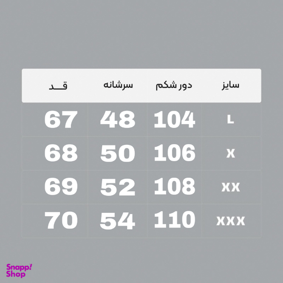 هودی مردانه کد 70770 رنگ کرم