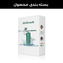 ابزار تزیین کیک مدل ایر براش کد 867YR