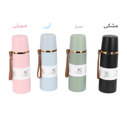 فلاسک مسافرتی طرح Cute گنجایش 0.350 لیتر