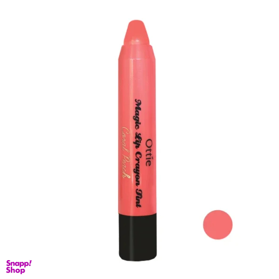 رژ لب مدادی اوتی مدل Magic Lip Crayon شماره 5