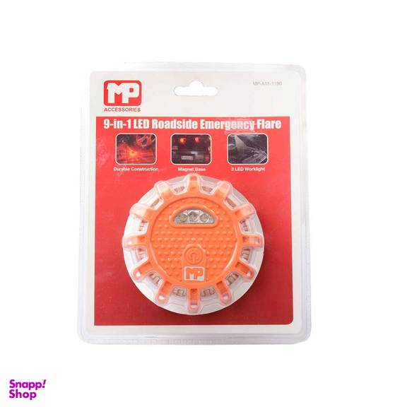 چراغ اضطراری ام پی کد A11-1190