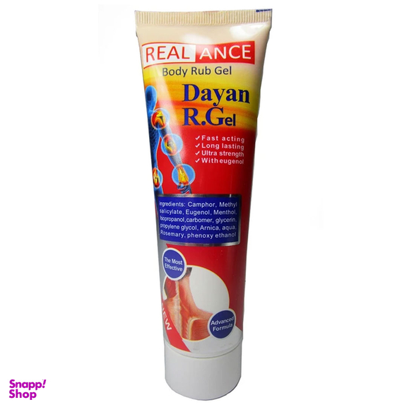 ژل موضعی عضلات و مفاصل ریلنس مدل R.Gel وزن 100 گرم