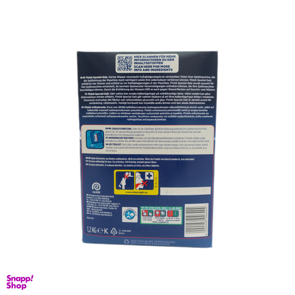 نمک‌ ماشین ظرفشویی فینیش مدل Special_salt وزن 1200 گرم