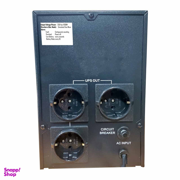 یو پی اس بستن پاور مدل BPL-2000VA-7Ah با ظرفیت 2000 ولت آمپر به همراه باتری داخلی