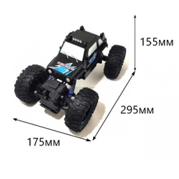 ماشین بازی کنترلی ام زد مدل climbing car 2836