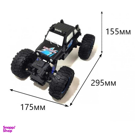 ماشین بازی کنترلی ام زد مدل climbing car 2836