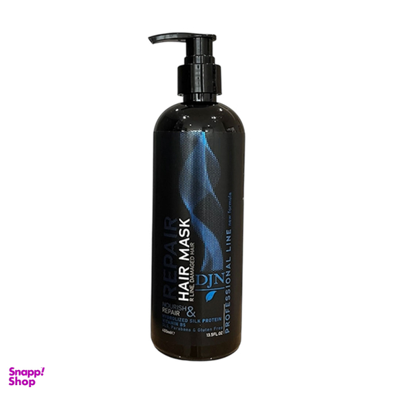 ماسک مو دژن مدل Repair مناسب موهای آسیب دیده با آبکشی حجم 400 میلی لیتر