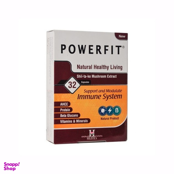 پک تقویت سیستم ایمنی بدن مجموعه 2 عددی