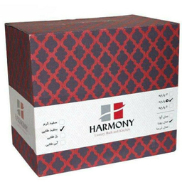 ست سرویس بهداشتی ۵ پارچه هارمونی مدل آوا کد ۵۷