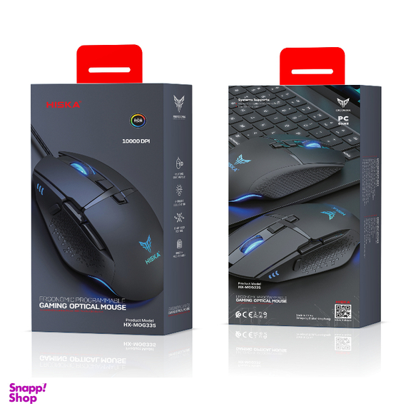 ماوس مخصوص بازی هیسکا مدل HX-MOG335