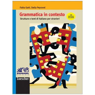 کتاب ایتالیایی Grammatica in Contesto اثر جمعی از نویسندگان انتشارات رهنما