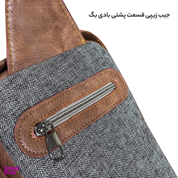 کیف کراس بادی فوروارد کد FCLT636Bn