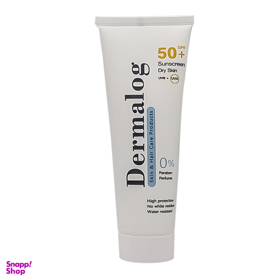 کرم ضد آفتاب درمالوگ مدل dry skin حجم 50 میلی لیتر