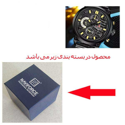ساعت مچی عقربه‌ ای مردانه نیوی فورس مدل NF 9068 BYB