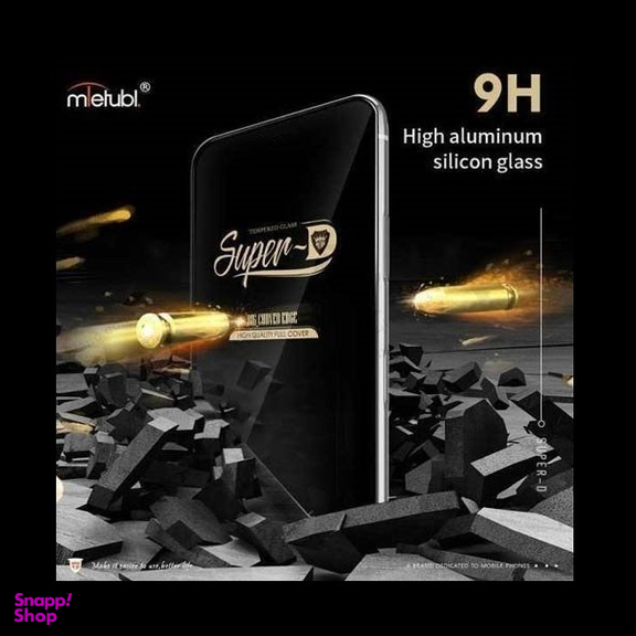 محافظ صفحه نمایش گوشی SuperD کد MB مناسب سامسونگ Galaxy A16