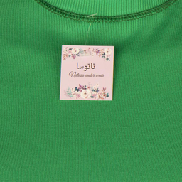 بلوز زنانه ناتوسا مدل NT778-2 رنگ سبز