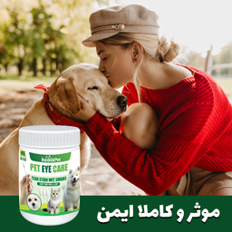 سواب مرطوب سگ و گربه مخصوص گوش و اطراف چشم کوالاپت مدل Swabs03 بسته ۲ عددی
