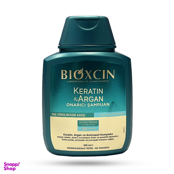 شامپو ضد ریزش مو بیوکسین مدل Keratin & Argan حجم 300 میلی لیتر