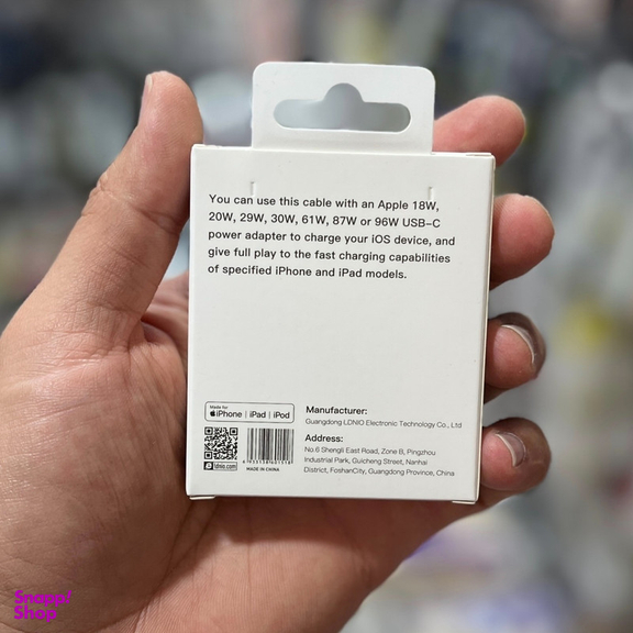 کابل تبدیل USB-C به لایتنینگ الدینیو مدل iphone-15 pro max طول 1 متر