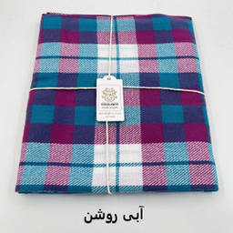 پتو سفری کوکو جم مدل هلن سایز 145×195 سانتی متر