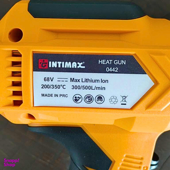 سشوار صنعتی 10 وات اینتیمکث مدل 68V