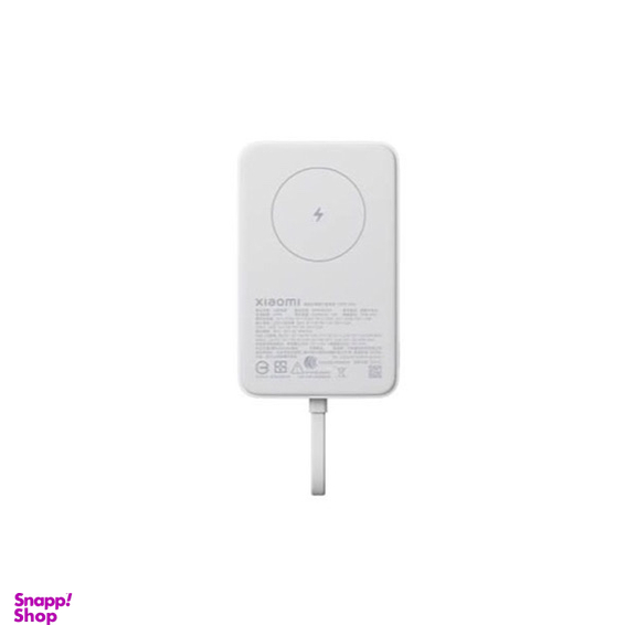 پاوربانک مغناطیسی شیائومی مدل WPB1007Mi ظرفیت 10000 میلی‌ آمپر‌ ساعت