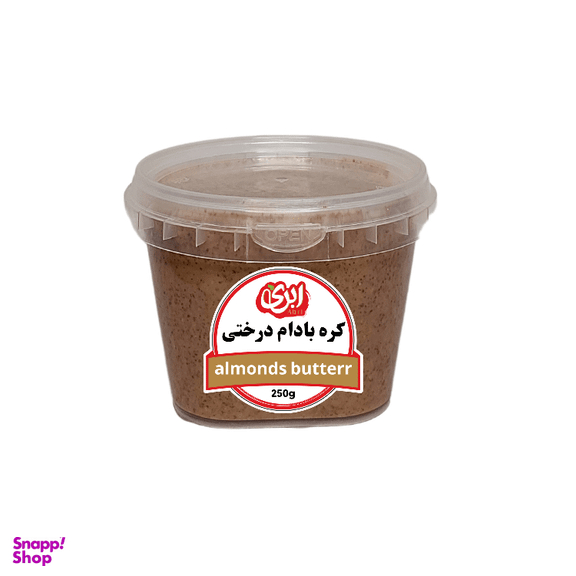کره بادام درختی ابری وزن 250 گرم