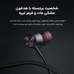 هندزفری مک دودو مدل HP-3500