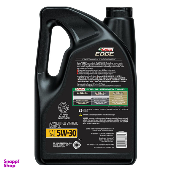 روغن موتور 5W-30 کاسترول مدل EDGE حجم 4.75 لیتر