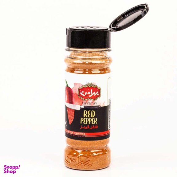 ادویه فلفل قرمز بهرامن وزن 75 گرم